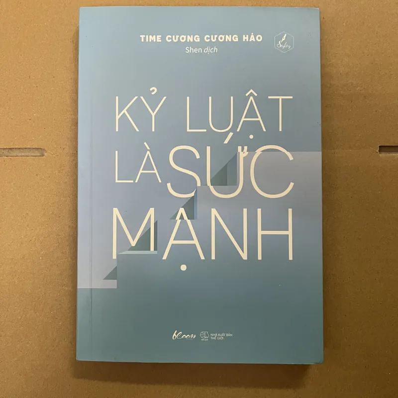 Kỉ Luật là Sức Mạnh 568979