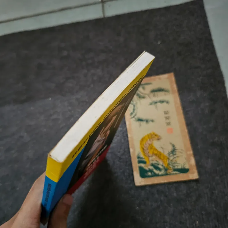 Chung một cuộc tình - nguyễn nguyên phước 737240