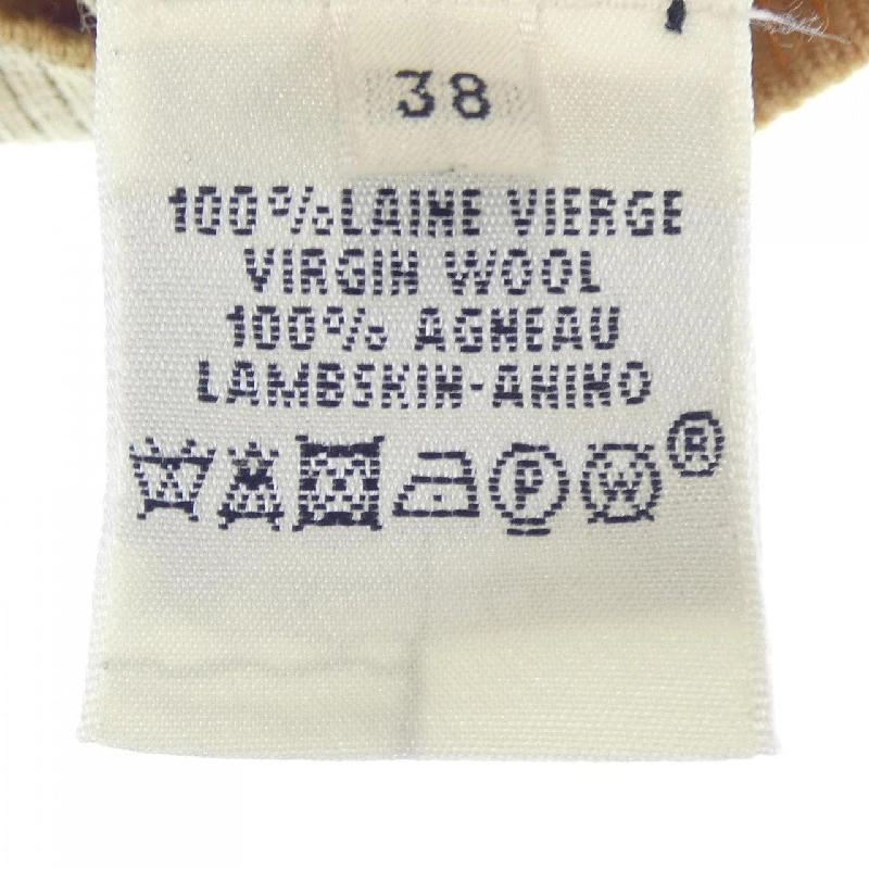 Áo khoác HERMES - Hàng hiệu Chính hãng 826335