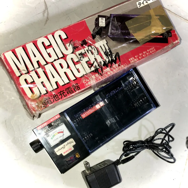 Sạc pin AAA & Niken sạc đa năng Nội địa Nhật 571295