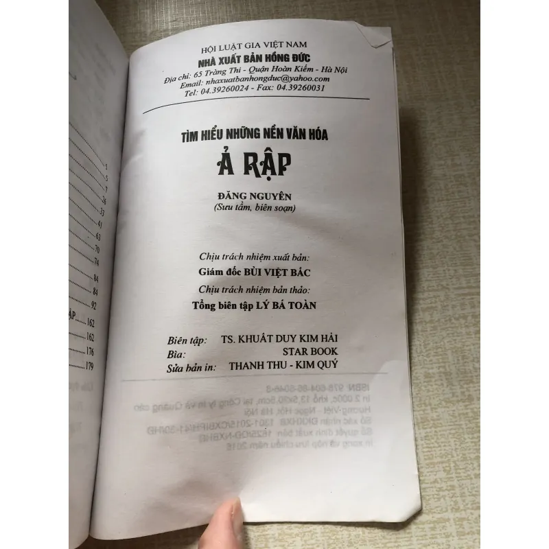 Tìm hiểu những nền văn hoá Ả rập-Đăng Nguyên 961385