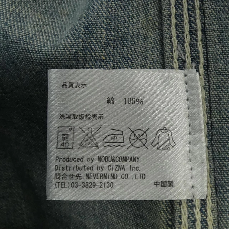 VANSON Jacket Denim - Hàng hiệu Authentic 886254