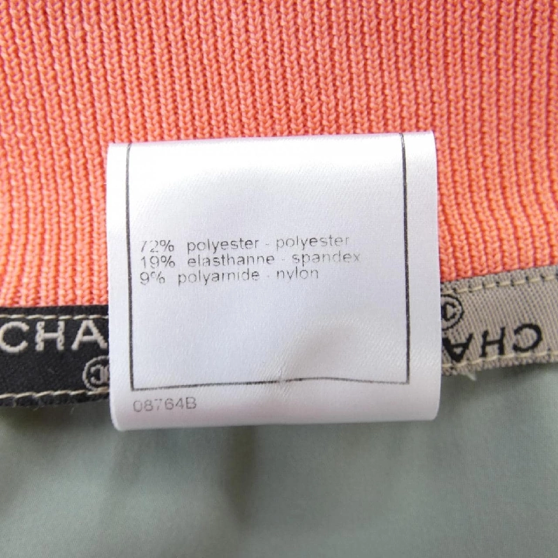 【Mã giảm giá】【Cổ điển】Áo khoác Chanel CHANEL 635117