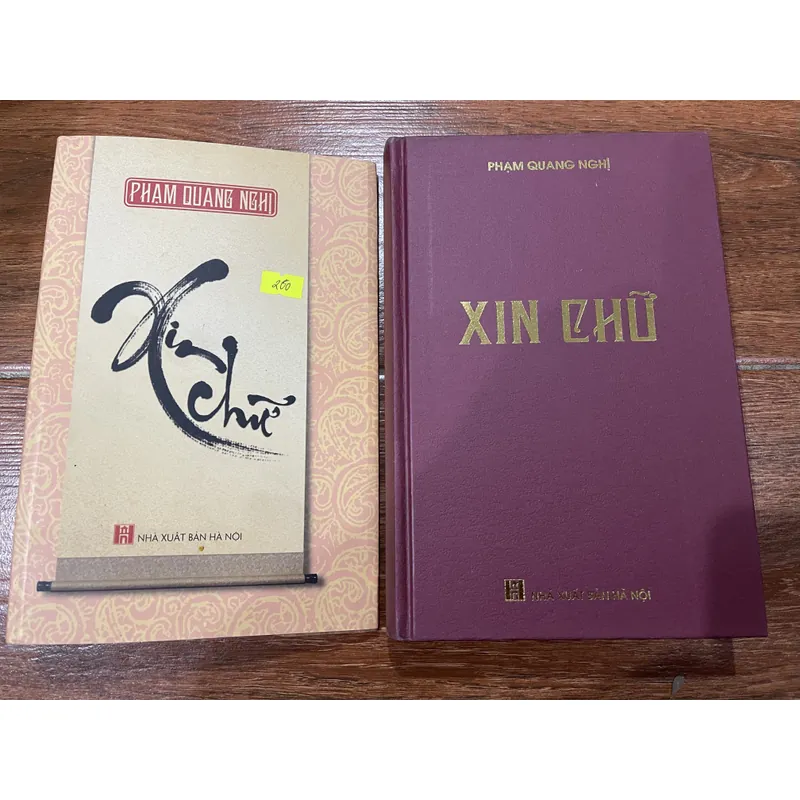 Xin chữ - Phạm Quang Nghị (6) 733951