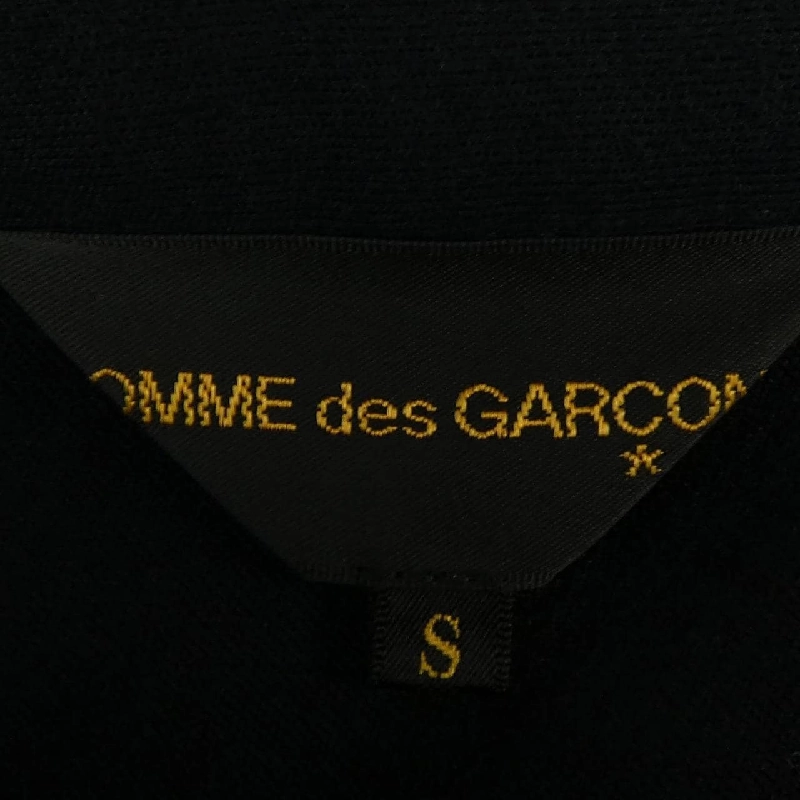 【Mã giảm giá】【Cổ điển】Jacket COMME des GARCONS 637689
