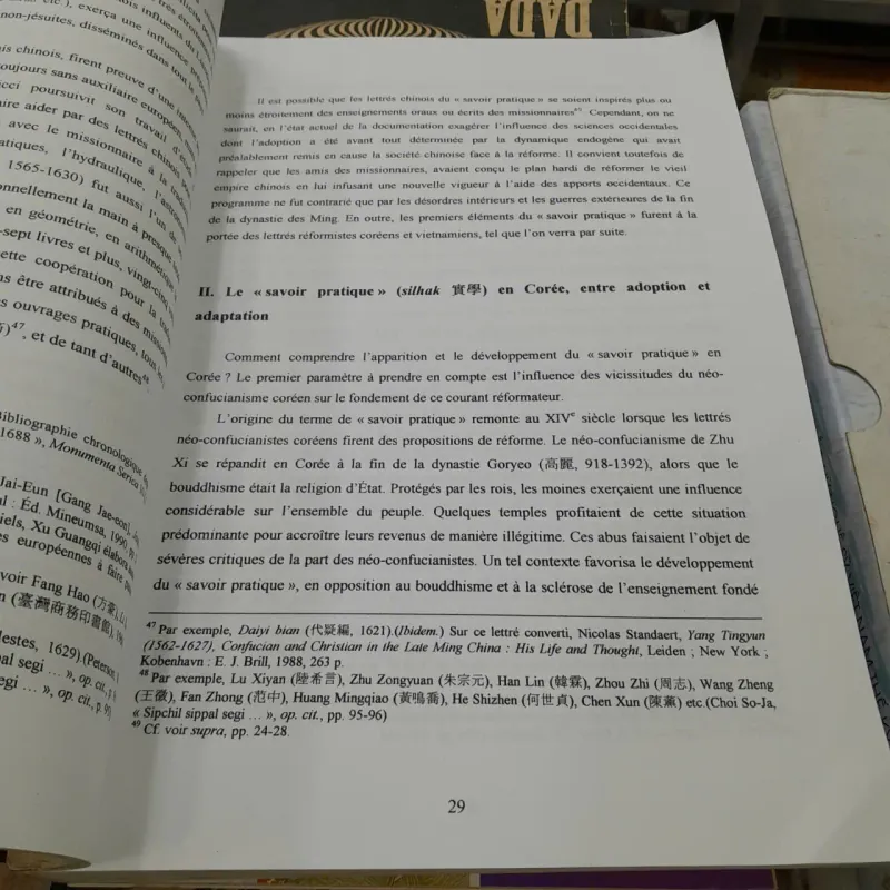 CÁC TƯ TƯỞNG VÀ PHONG TRÀO CẢI CÁCH Ở HÀN QUỐC VÀ VIỆT NAM - DAE-YEONG YOUN 957693
