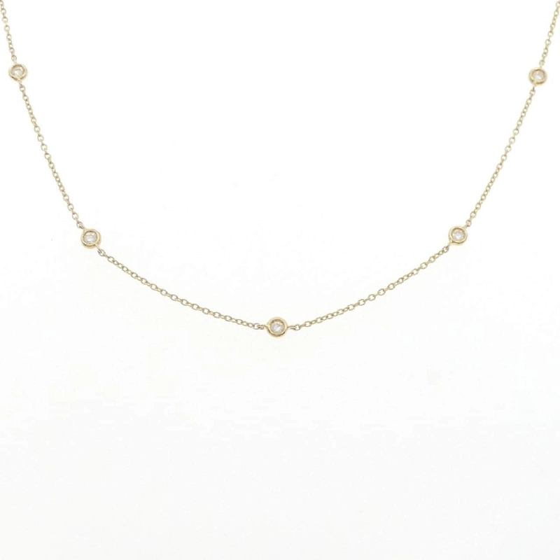 Dây chuyền kim cương K18YG 0.30CT - Hàng hiệu Chính hãng 860201