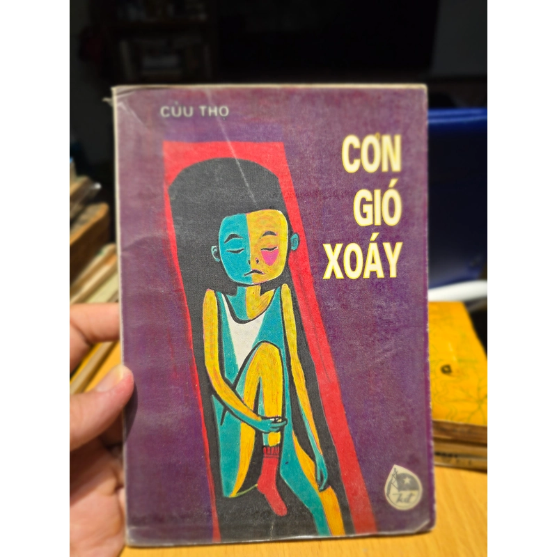 Cơn gió xoáy - Cửu Thọ - Chữ ký tác giả 445540