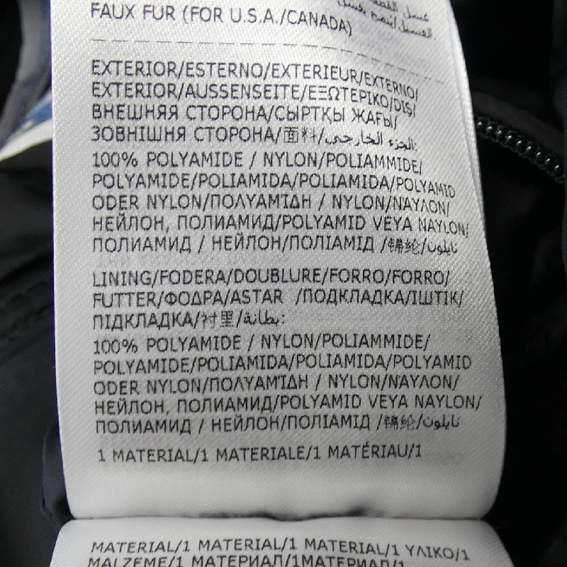 MONCLER MONCLER MAYAF Áo khoác lông - Hàng hiệu Chính hãng 883935