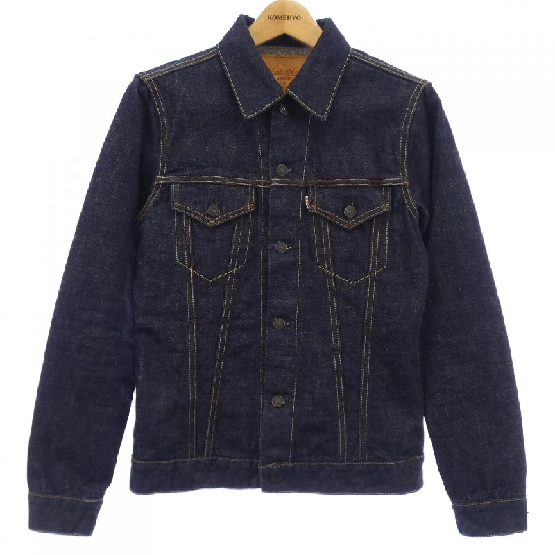 UES Jacket - Hàng hiệu Authentic 898729