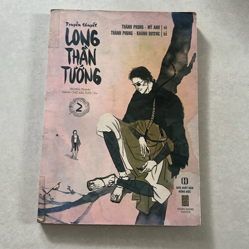 Truyền thuyết Long Thần Tướng 501422