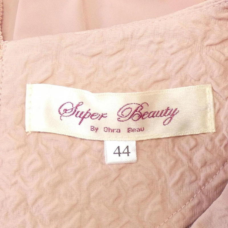 SUPER BEAUTY - Hàng hiệu Authentic 812788