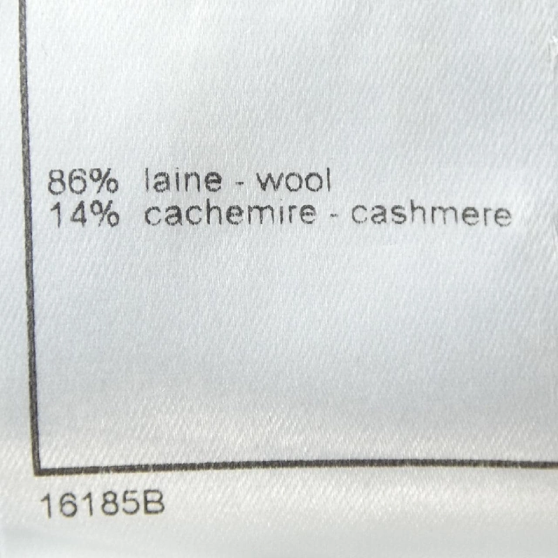 CHANEL P20246V10471 02A Quần - Hàng hiệu Chính hãng 819633