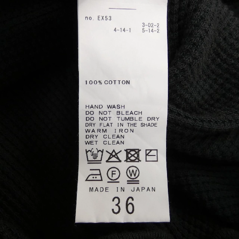 Chân váy Framework - Hàng hiệu Authentic 825258