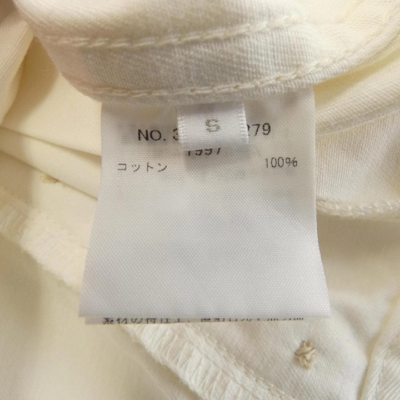 【Mã giảm giá】Quần TEN 650344