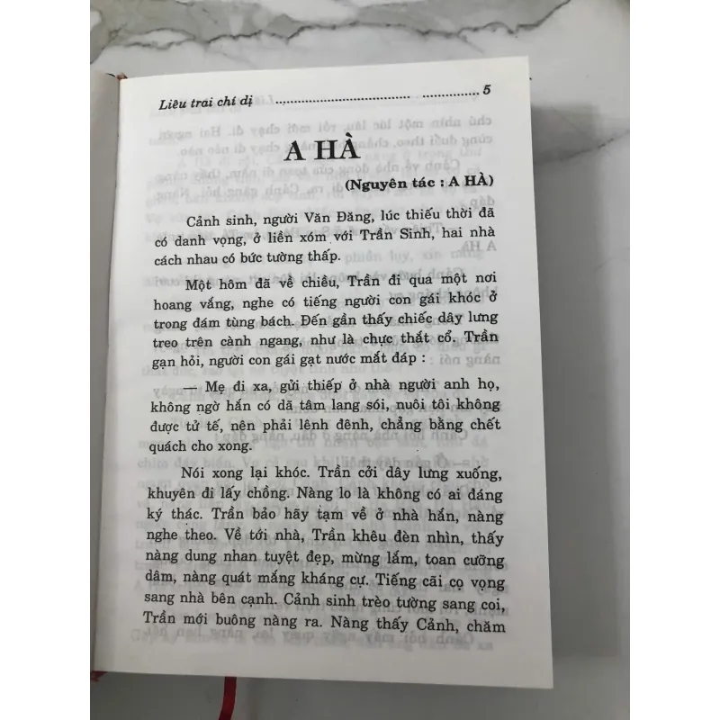 Liêu trai chí dị - Bồ Tùng Linh (Đại Lãn dịch) - bìa cứng, bản in đầy đủ nhất của ĐẠI LÃN 762745