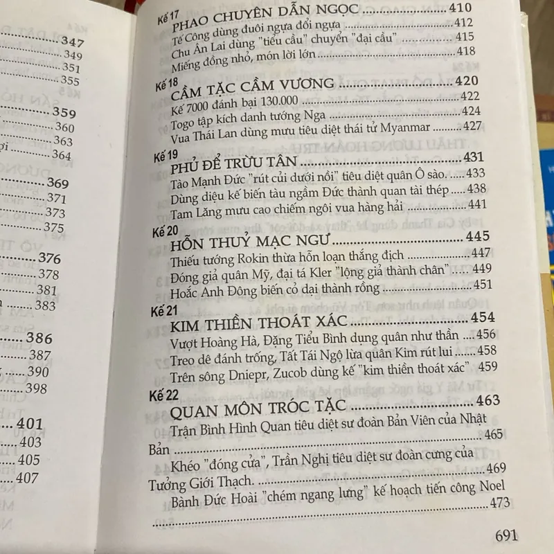 TÔN TỬ - BINH PHÁP & 36 KẾ, bản bìa cứng (xb 2006) 1064108