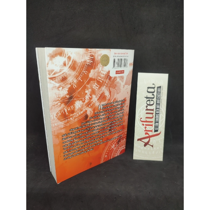 Arifureta 1 mới 90% HCM0604 911664