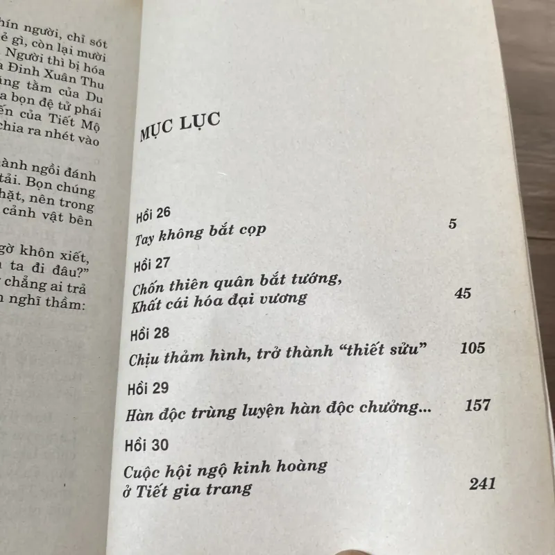 THIÊN LONG BÁT BỘ, TẬP 6 (XB 2005) 1002571