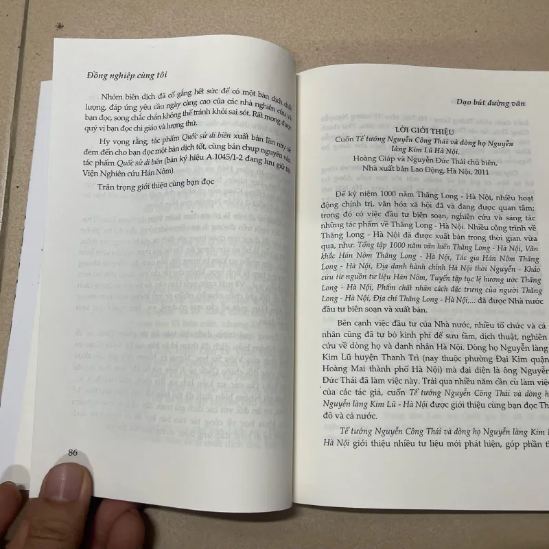 Dạo bút đường văn - Trịnh Khắc Mạnh (c43) 974383