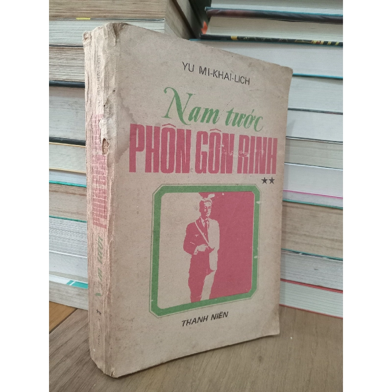 Nam tước Phôn Gôn Rinh - Yu Mi-khai-lich 730865