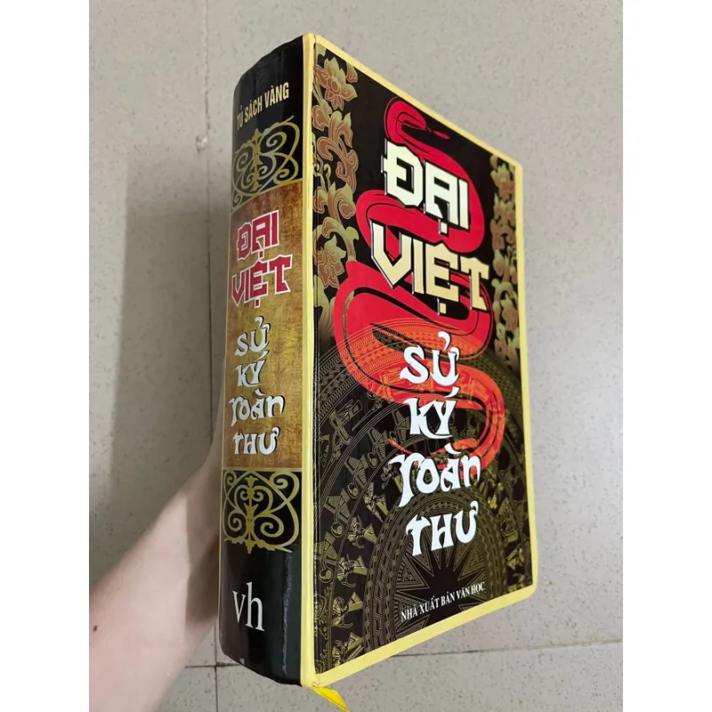 Đại Việt Sử Ký Toàn Thư 592111