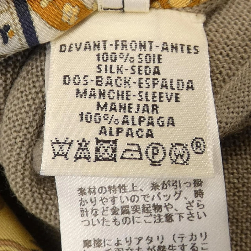 HERMES 47-7760 Áo len Twill Reine 633251