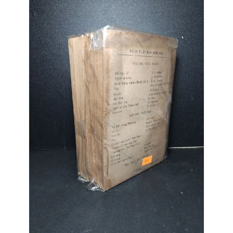 Bộ 2 cuốn Đỏ và đen (tập 1+2) mới 60% bẩn bìa, ố vàng, tróc gáy, rách bìa, có vệt nước 1986 XtangDan HCM2603 VĂN HỌC 414857