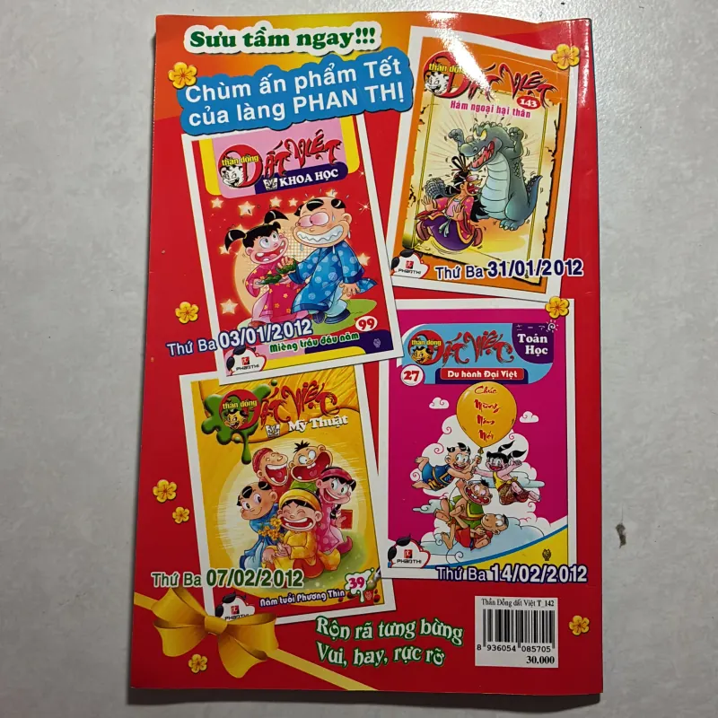 Thần Đồng Đất Việt 142: Thần đồng săn mồi (khổ to) 756243