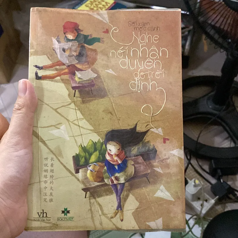 Nghe nói nhân duyên do trời định của tác giả Sói Xám Mọc Cánh 1043601