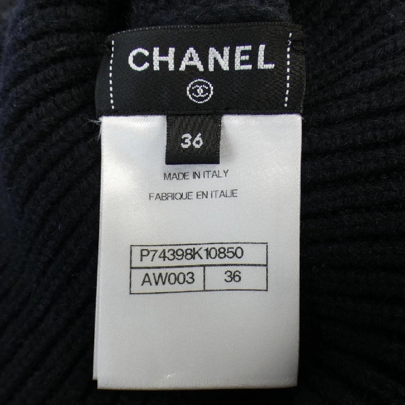 【Mã giảm giá】Chanel CHANEL Áo len 645302