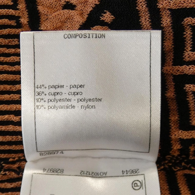 【Mã giảm giá】Chanel CHANEL Váy liền 651988