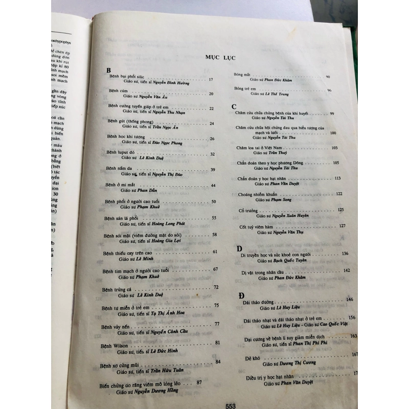 📚 BỘ 3 TẬP BÁCH KHOA THƯ BỆNH HỌC 503146