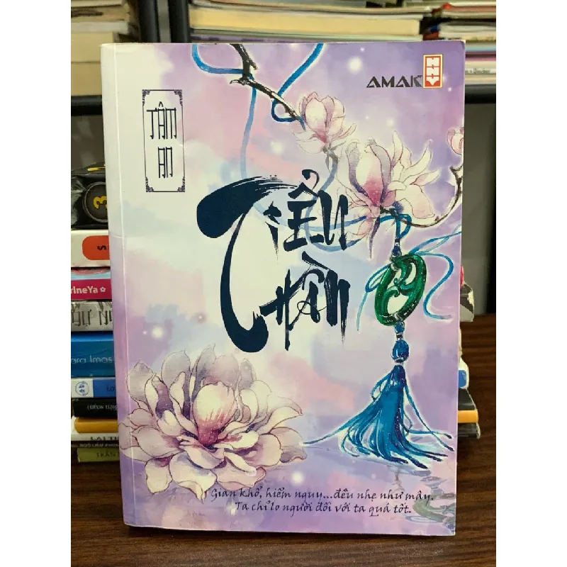 TiểuThần — Tâm An 576669