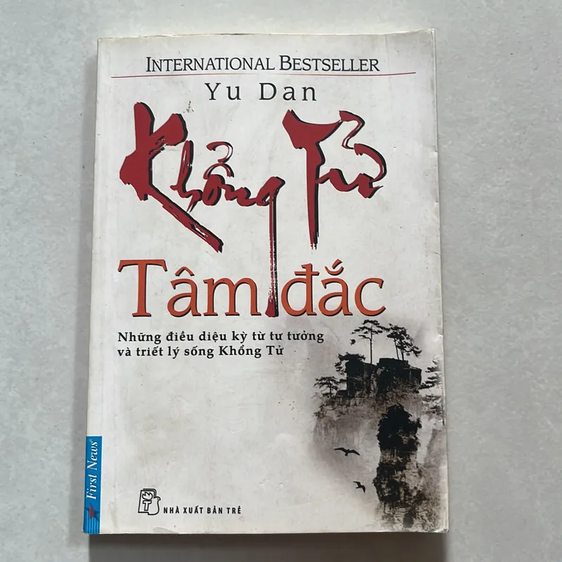 Khổng Tử Tâm đắc 575225