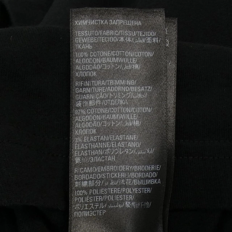 Áo thun BALENCIAGA - Hàng hiệu Chính hãng 899320