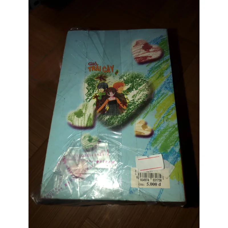 Giỏ trái cây - Natsuki - Takaja 935322