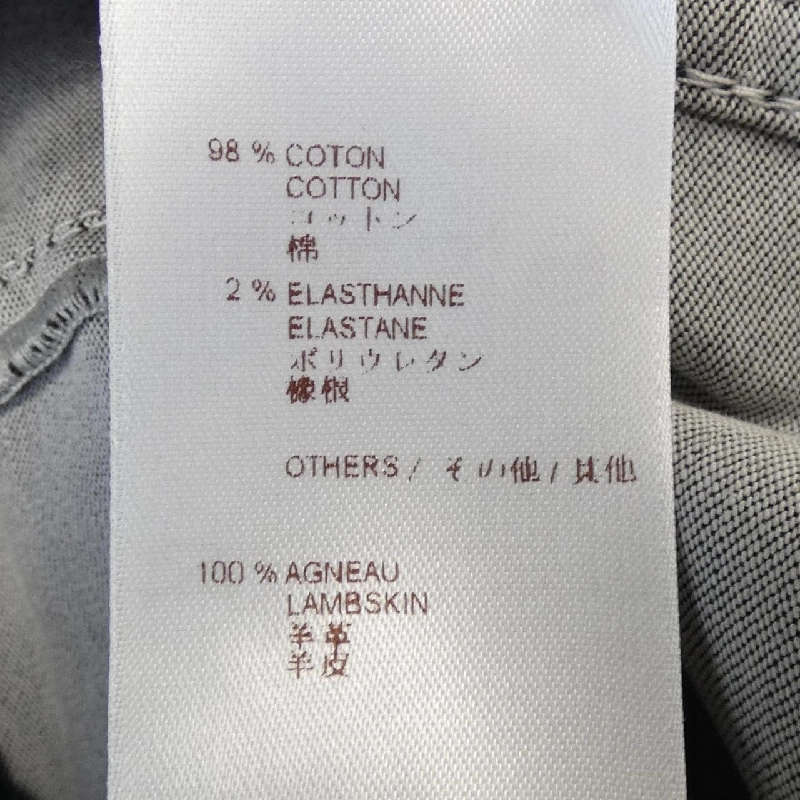 Áo khoác denim LOUIS VUITTON WSJA04DBC - Hàng hiệu Authentic 815560