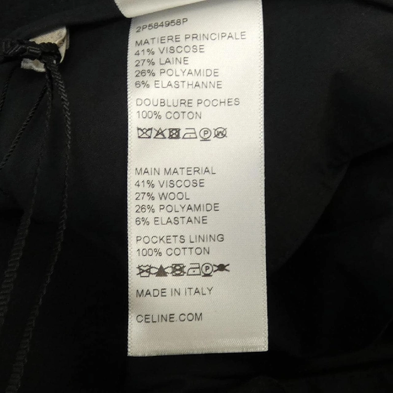 Quần CELINE 2P584958P 648127