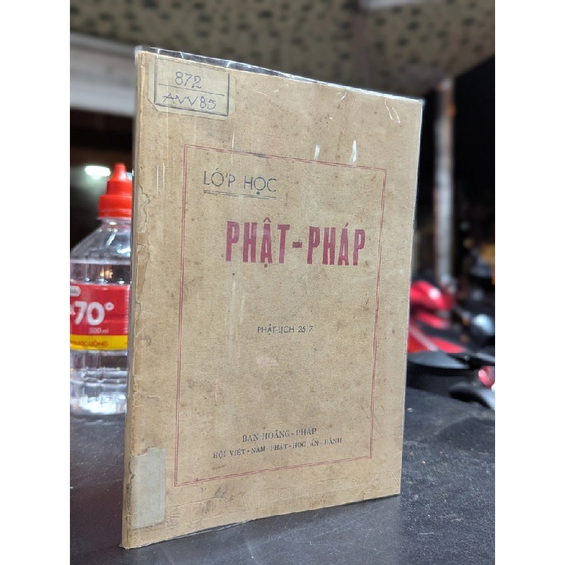 Lớp học phật pháp bậc trung - Ban Hoằng Pháp 452741