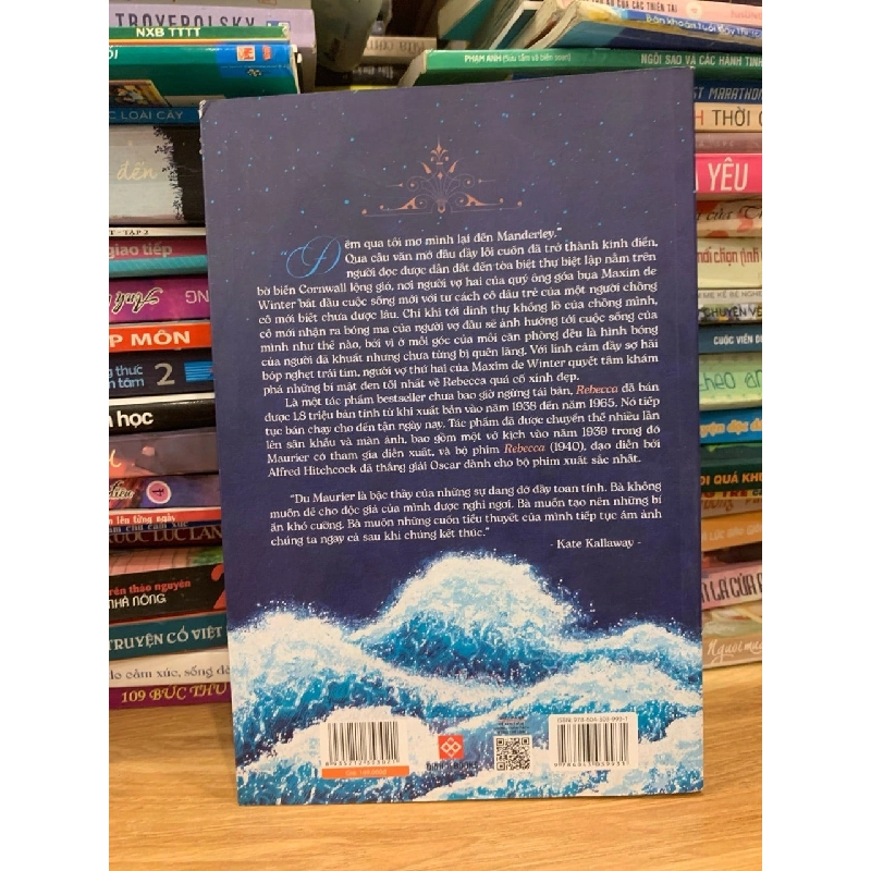 Daphne du maurier -Rebecca 786117