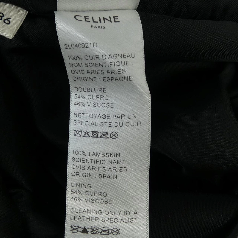 セリーヌ CELINE 2L040921D Váy - Hàng hiệu Authentic 812801