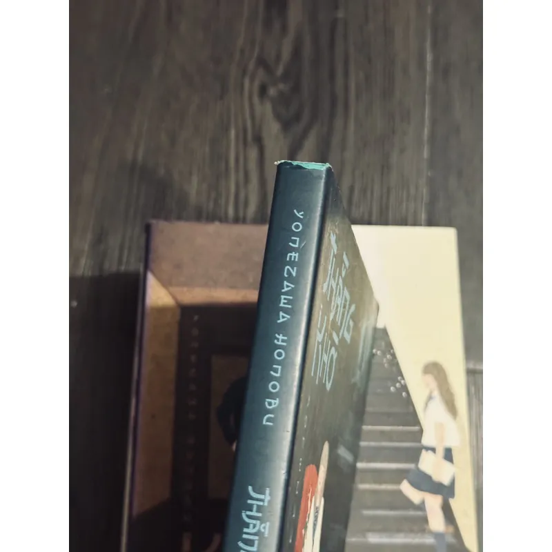 Trọn bộ 6 tập Yonezawa Honobu.  606588