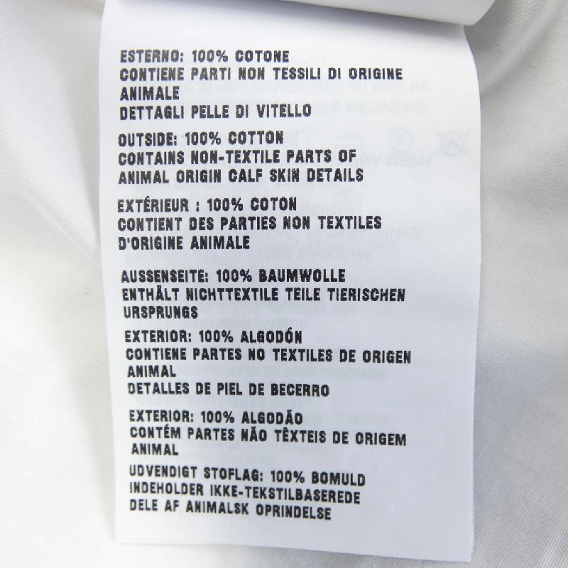 Áo sơ mi PRADA ACU2021 3120 - Hàng hiệu Chính hãng 892466