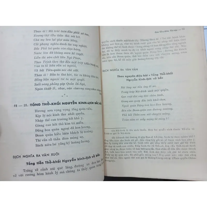CHU THẦN CAO BÁ QUÁT - CHU THẦN THI VĂN HỢP TUYỂN TRÍCH DỊCH 593525
