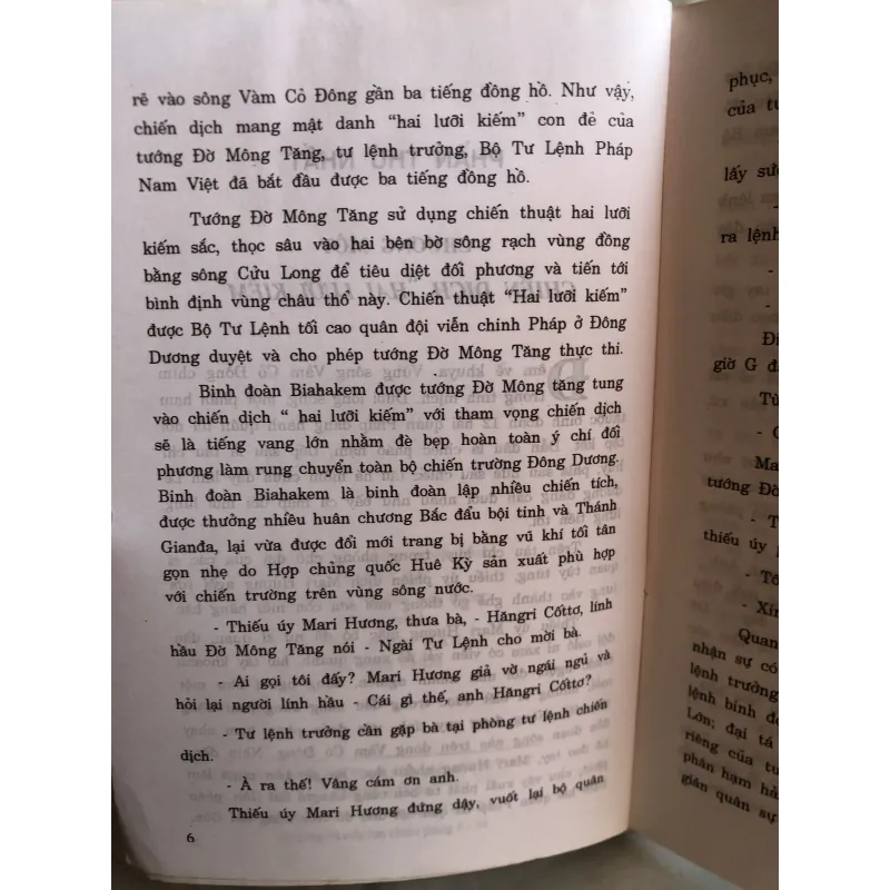 Biệt thự màu rêu - Lê Khoan  1025591