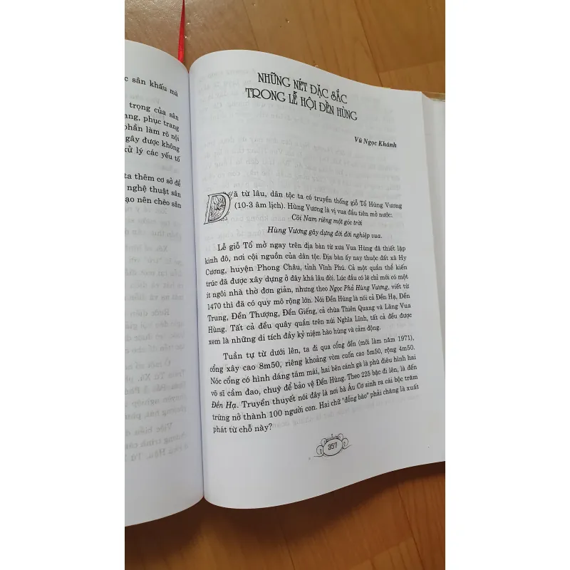 QUỐC TỔ Hùng VƯƠNG  780108