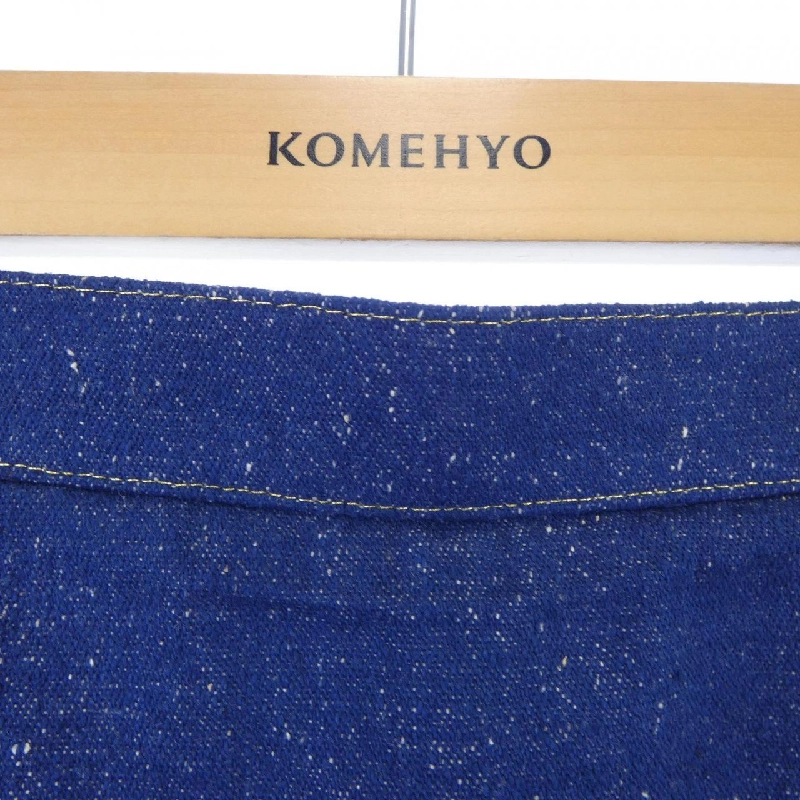 【Mã giảm giá】【Cổ điển】Thời trang Leonar LEONARD FASHION Váy 655483