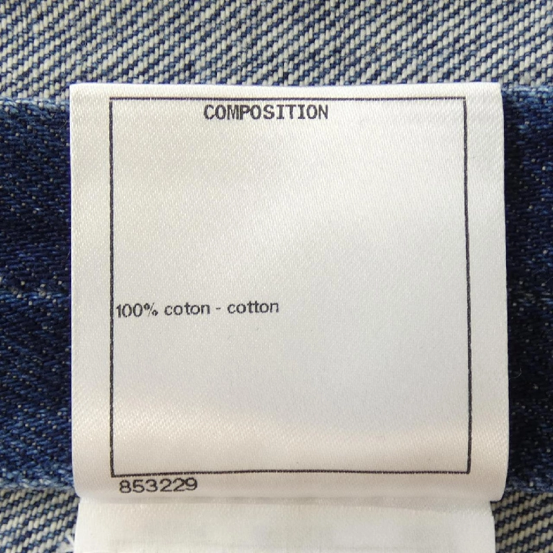 【Mã giảm giá】Chanel CHANEL Váy 652388