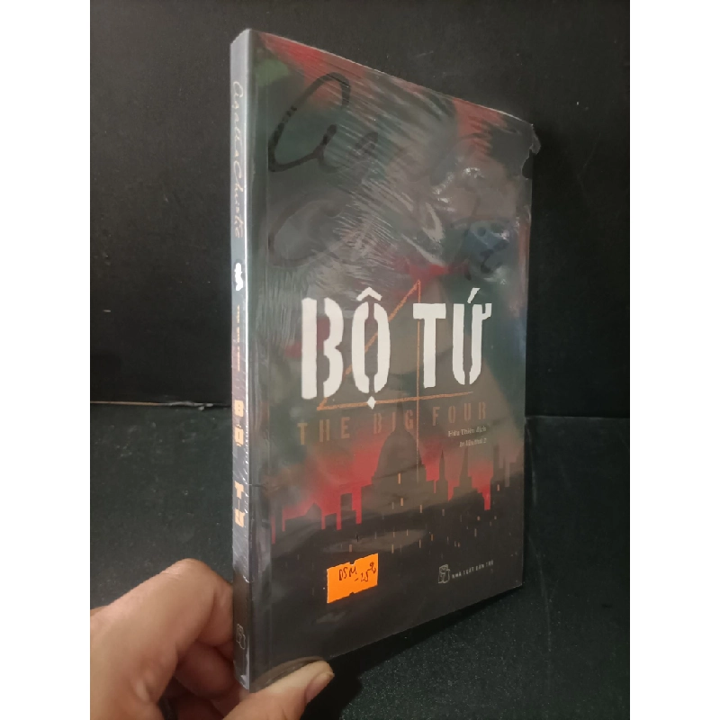 [Phiên Chợ Sách Cũ] Bộ tứ - Agatha Christie 0506 469092